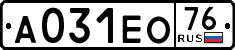 License plate Russia, Cars