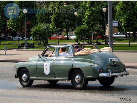 а666аа95, GAZ 20 Победа