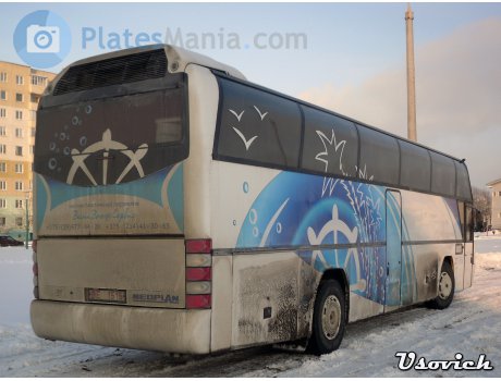 BE 1515, Neoplan Cityliner