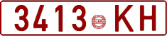 License plate Belarus, Cars (1992)