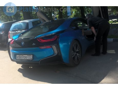 х507ох777, BMW i8