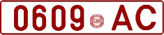 License plate Belarus, Cars (1992)