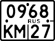License plate Russia, Motorcycles