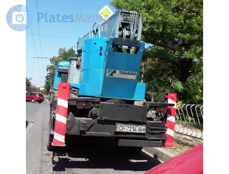 CH 7216 AH, Mitsubishi Fuso FN