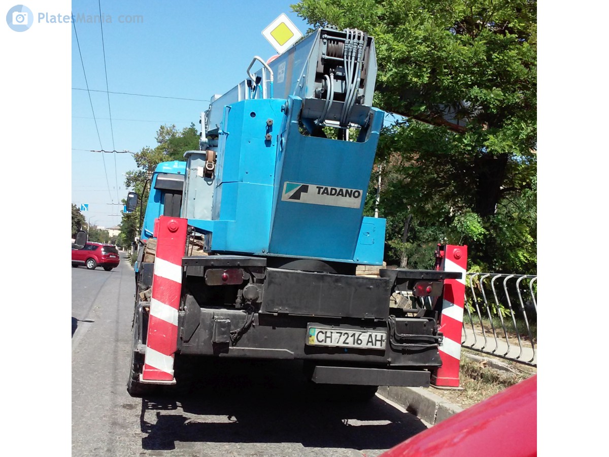 CH 7216 AH, Mitsubishi Fuso FN 