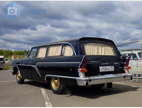 а026ас37, GAZ 13 Чайка