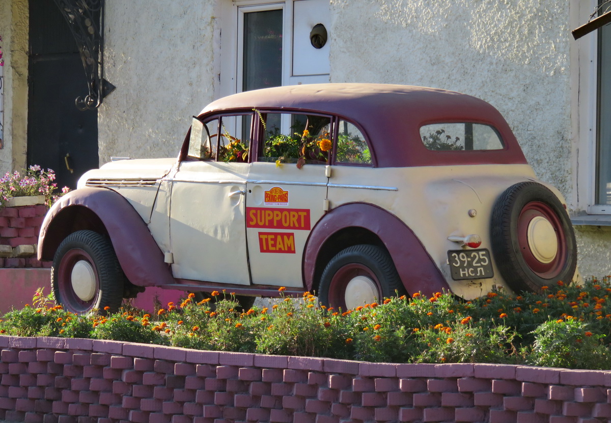 3925 НСЛ, Moskvich (AZLK) 400/401 401-420 Sedan, 1954–1956