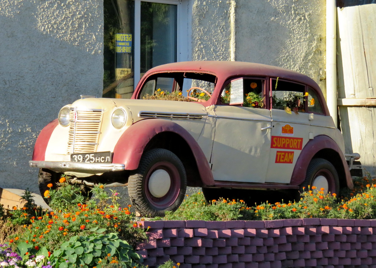 3925 НСЛ, Moskvich (AZLK) 400/401 401-420 Sedan, 1954–1956