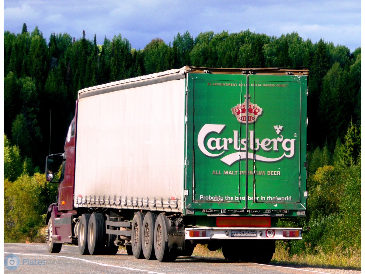 ах 5131 02, Kögel 