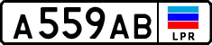 Non-recognized and partially recognized states, Cars