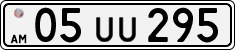 License plate of Armenia, Private owners