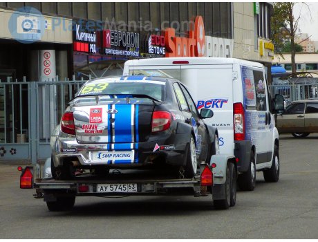 ау 5745 63, MZSA 8217