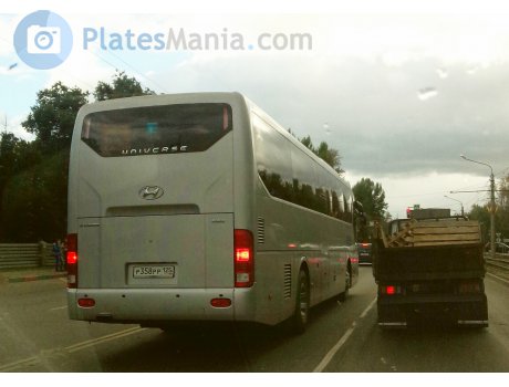 р358рр125, Hyundai Universe Xpress