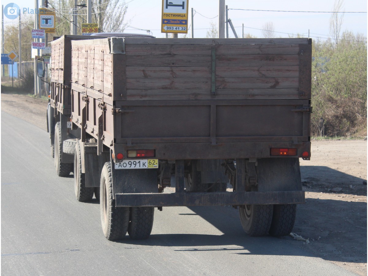 ао 991 к 62, SZAP 8352 