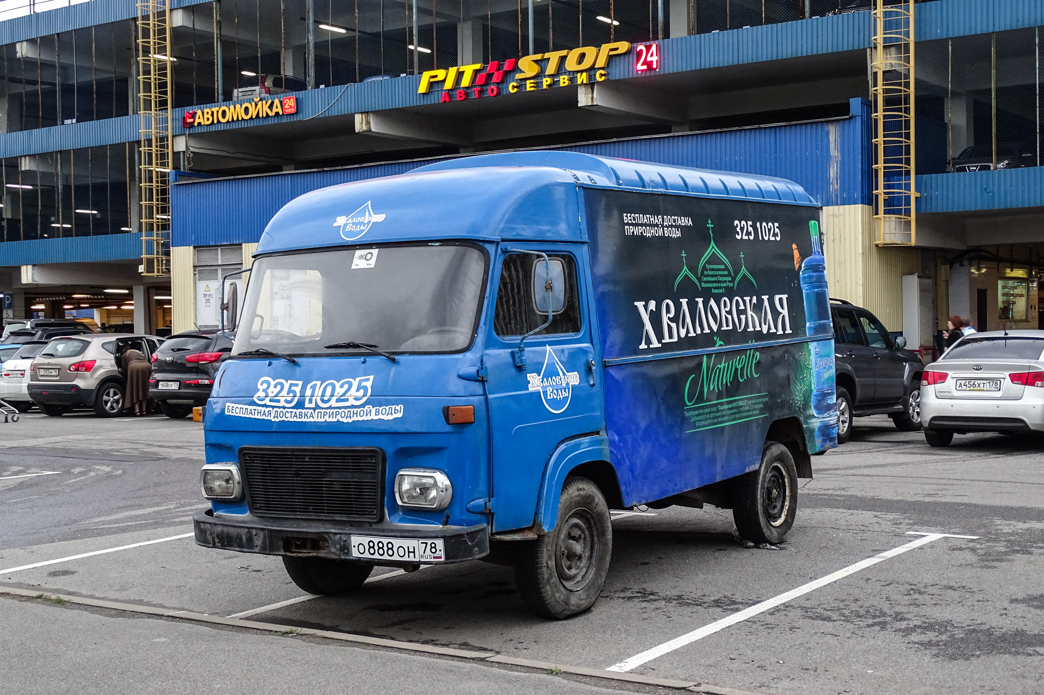 о 888 он 78, Avia A21 