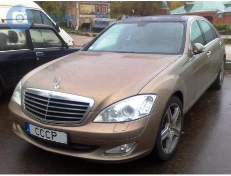 CCCP, Mercedes-Benz S-Klasse