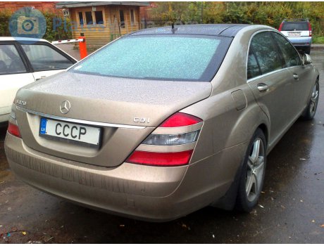 CCCP, Mercedes-Benz S-Klasse