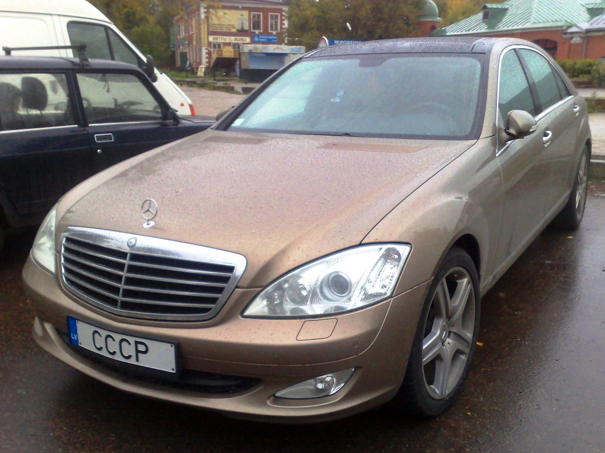 CCCP, Mercedes-Benz S-Klasse 7th gen (W221/V221), 2005–2013