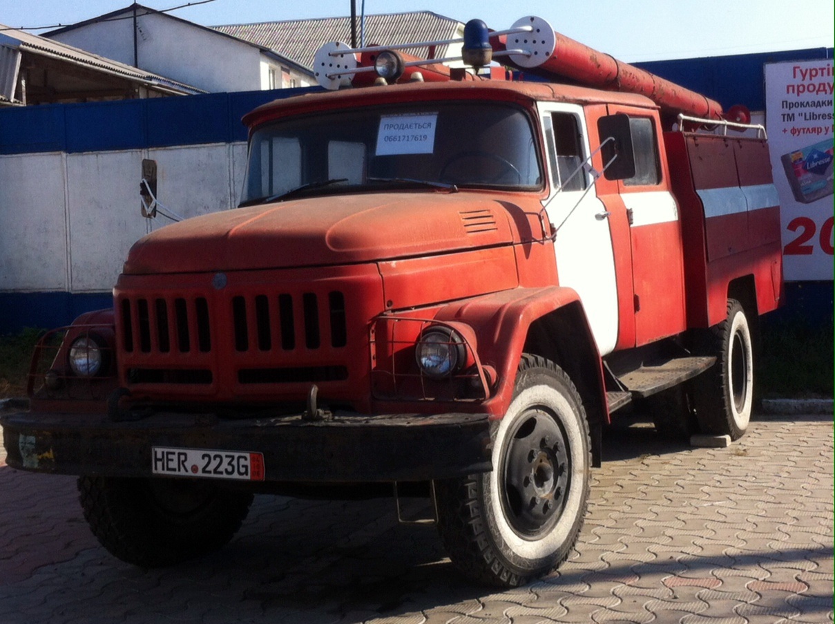 HER 223 G, License plate without vehicle 