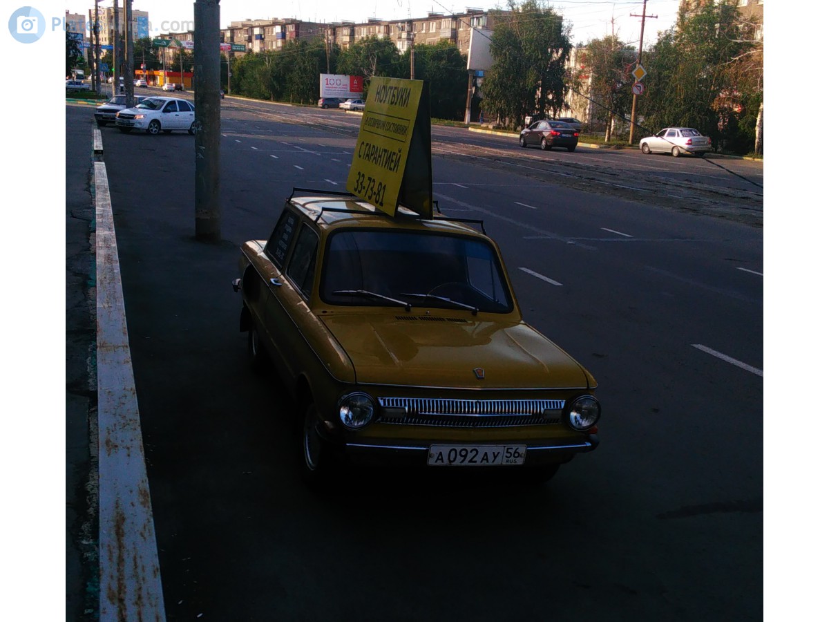 а 092 ау 56, ZAZ 966/968 968, 1971–1974