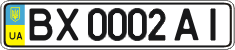 License plate Ukraine, Regular plates (2004)