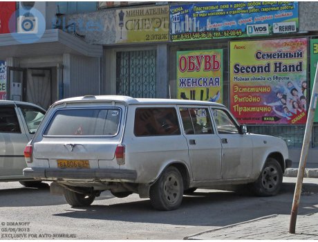 ва 806 в 34, GAZ 310221 Волга
