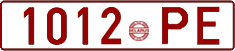 License plate Belarus, Cars (1992)