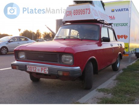 1012 PE, Moskvich (AZLK) 2138/2140