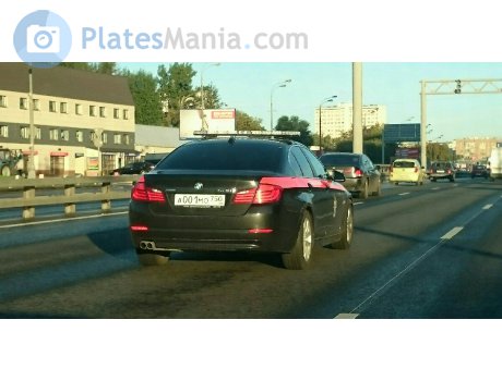 а001мо750, BMW 5 Series