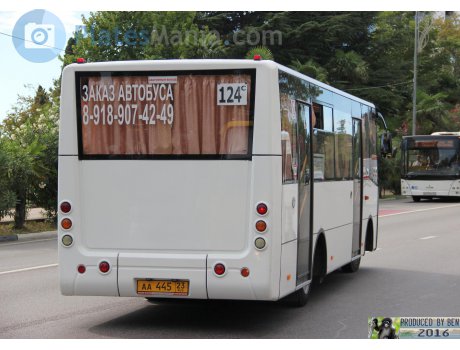 аа 445 23, Bogdan А201