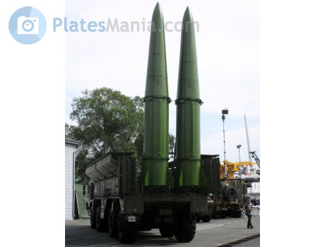 6948 тм 25, MZKT 7930