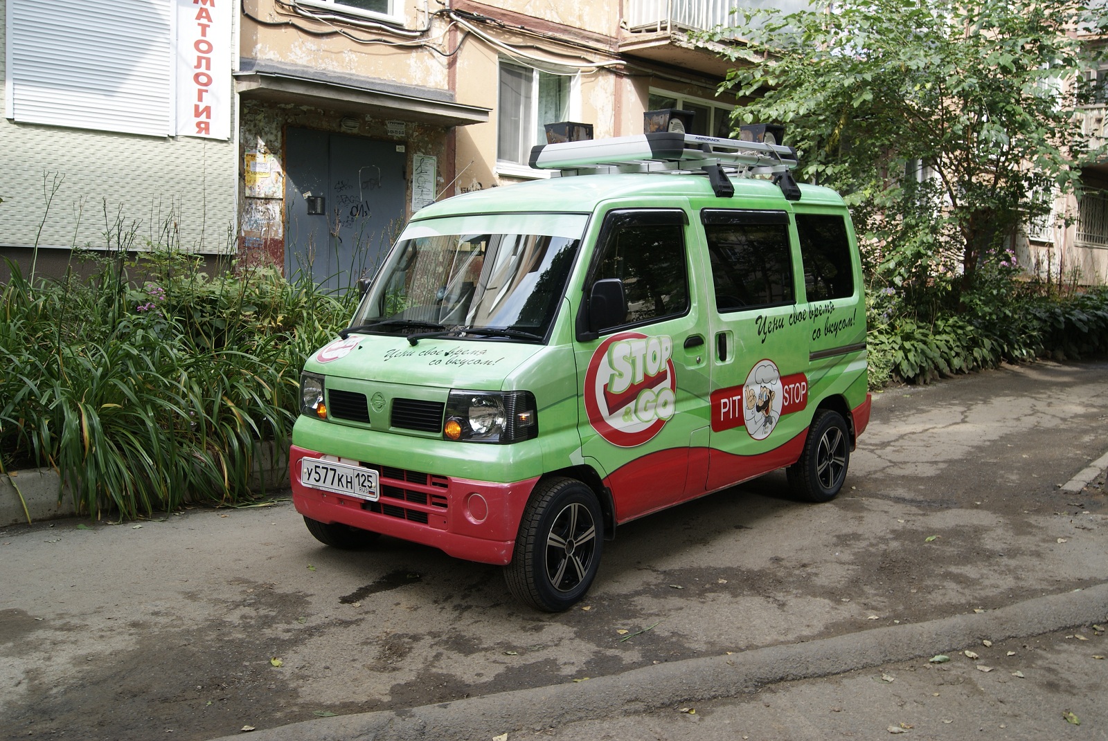 у 577 кн 125, Nissan Clipper 1st gen Van (U71V), 2003–2012