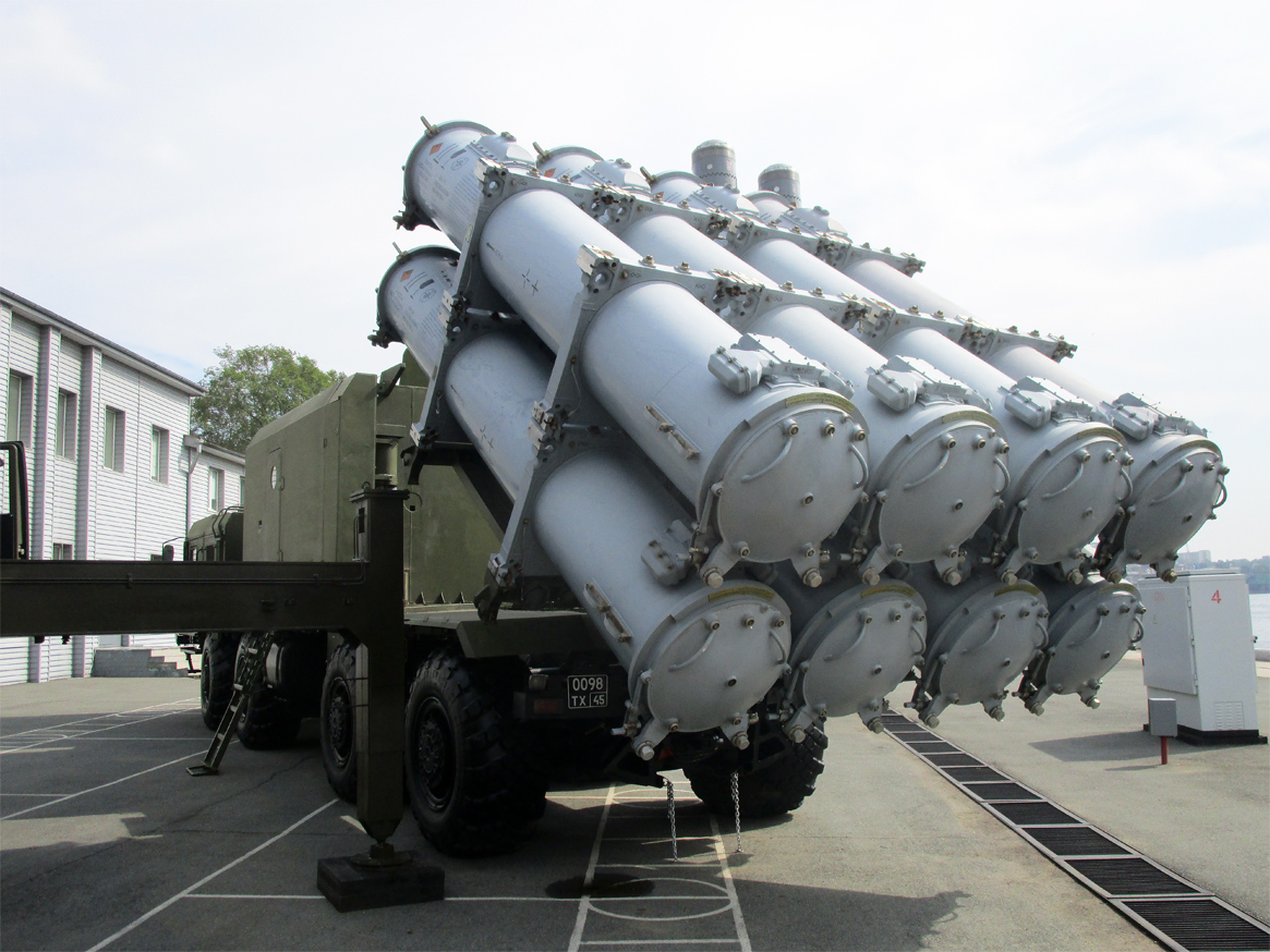 0098 тх 45, МЗКТ 7930 