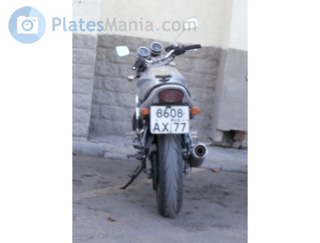 8608 ах 77, Kawasaki Balius