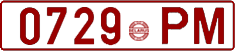 License plate Belarus, Cars (1992)