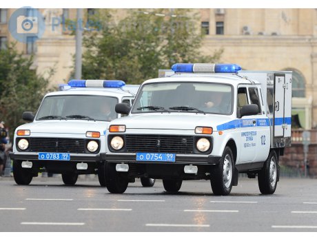 о 0754 99, VIS 2346
