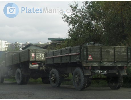 ур 0511 39, SMZ Serdobsky MachineBuilding Plant 8325