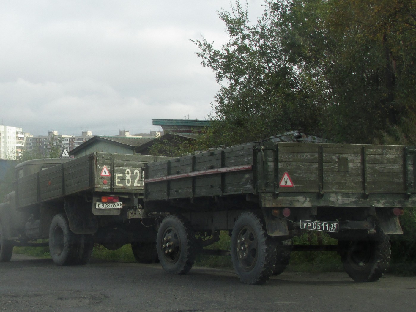 ур 0511 39, SMZ Serdobsky MachineBuilding Plant 8325 
