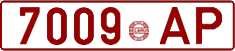 License plate Belarus, Cars (1992)
