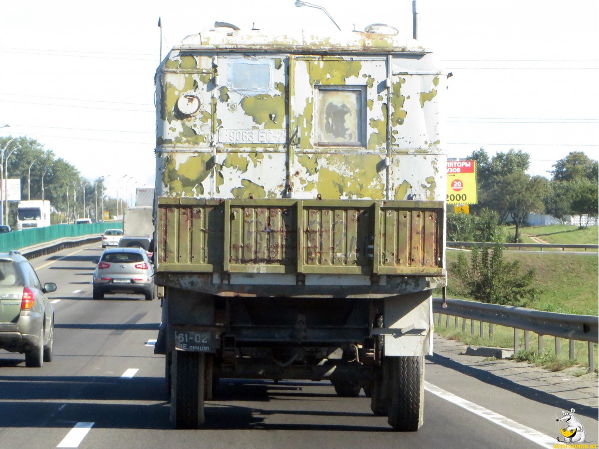 6102 АЕ, Trailers (1958) 