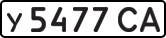 License plate USSR, Private-owned cars (1977)