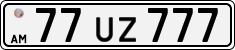 License plate of Armenia, Private owners