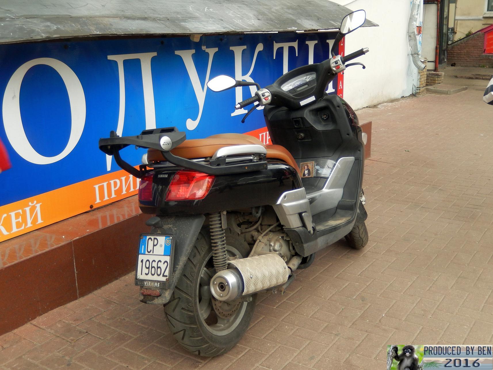 CP 19662, Yamaha Versity 