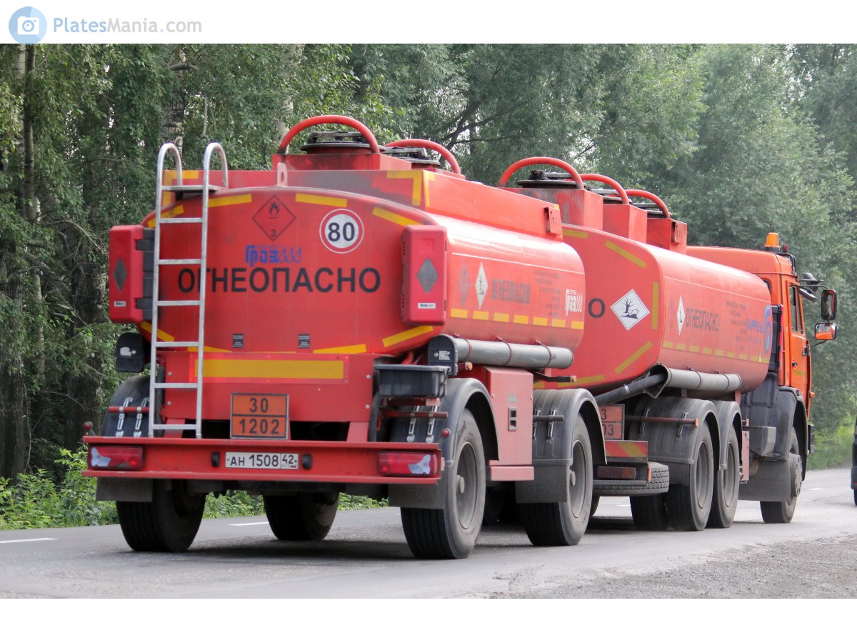 ан 1508 42, GRAZ 8639 