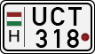 license plates of Hungary, Motorcycles (1990)