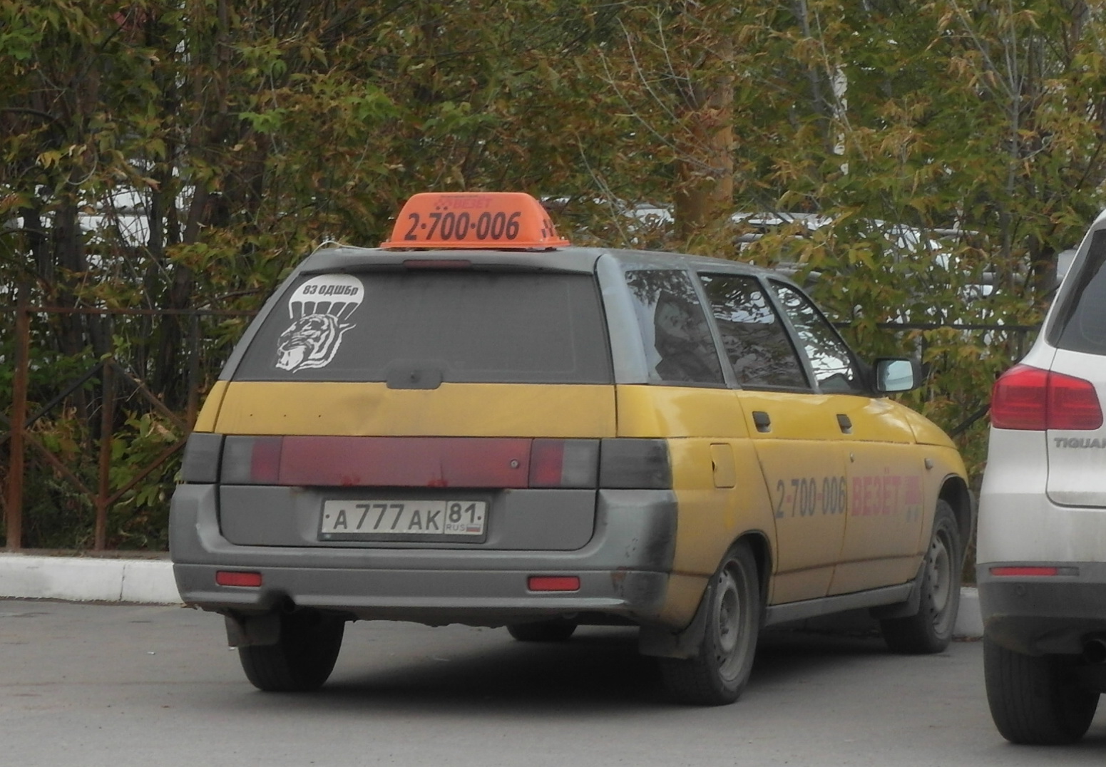 а 777 ак 81, Lada (VAZ) 2111 