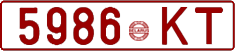License plate Belarus, Cars (1992)