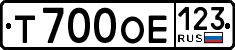 License plate Russia, Cars