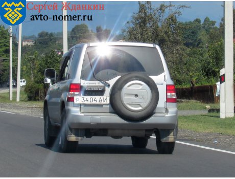 р 3404 АИ, Mitsubishi Pajero iO
