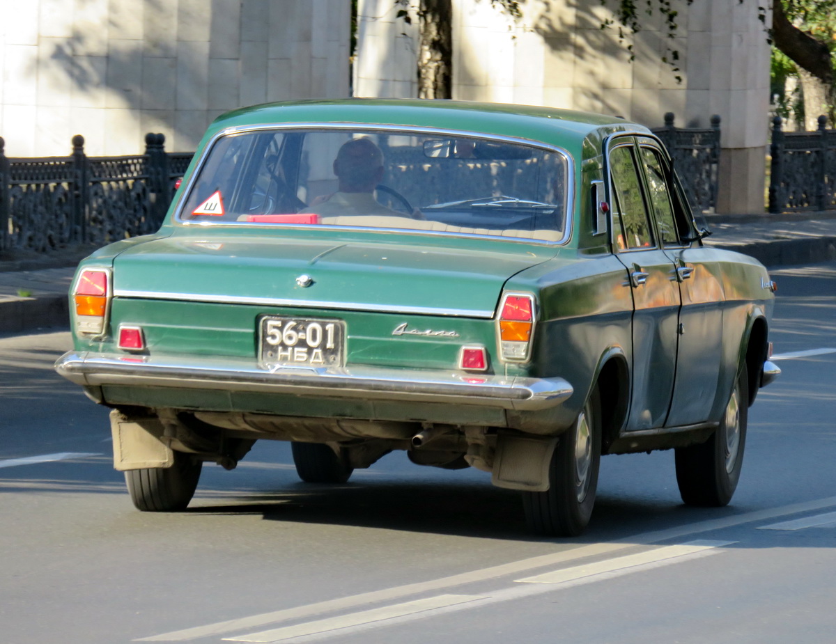5601 НБД, GAZ 24 Волга 24(-01/07) Sedan, 1969–1985
